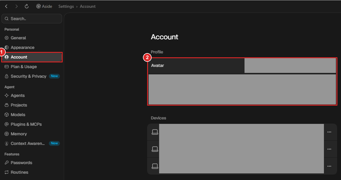 Aside 설정 Account 화면. 프로필은 가림